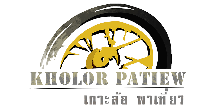 Kholor Patiew